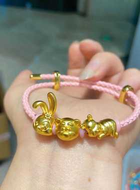 蜜罐熊女款转运珠皮绳手串时尚