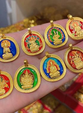 珐琅彩八大守护神吊坠