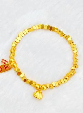 古法沙金碎银几两平安大吉手链