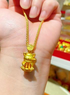 沙金卡通小鸡吊坠手链项链
