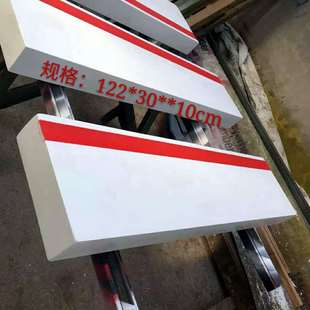 纯实松木学校场地助跳板田径训练比赛三级跳远沙坑起跳板