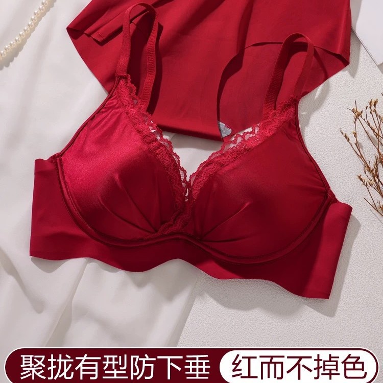 本命年内衣女小胸聚拢无钢圈调整型大胸上托防下垂红色文胸罩