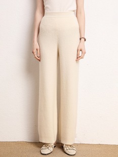 高腰宽松羊绒裤 女针织直筒裤 休闲百搭 100%纯山羊绒阔腿裤 2025新款