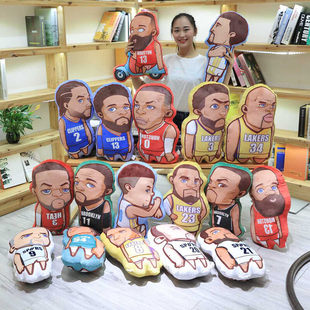 毛绒玩具卡通抱枕NBA异形抱枕沙发抱枕靠垫篮球明星抱枕生日礼物