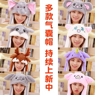 网红同款耳朵会动皮卡丘帽史迪仔卡通帽子新款大黄鸭生日礼物