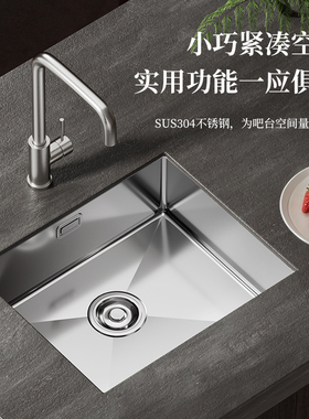 sus304不锈钢水槽单槽加厚手工洗菜盆厨房嵌入式台中台下盆大单槽