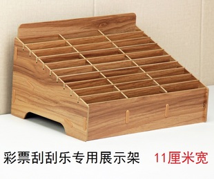 彩票站刮刮乐展示架刮刮卡片奖券木盒桌面木质多格线索盒