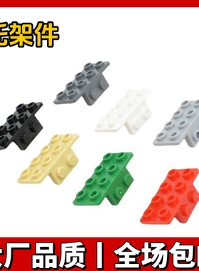 国产科技积木93274小颗粒1×2-2×4托架壁板MOC配件散件