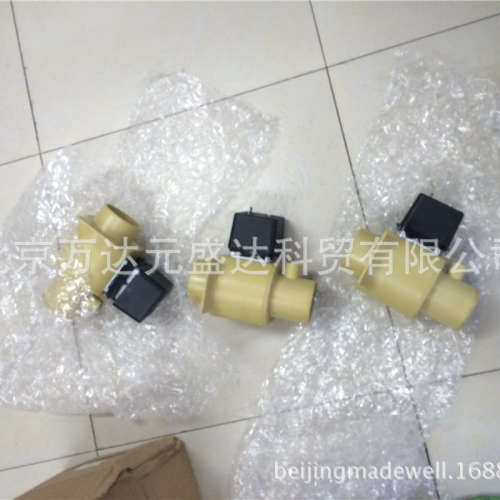 MDB-O-3RA PRI340054051进口PRIMUS轮船自助水洗洗衣机排水放水阀