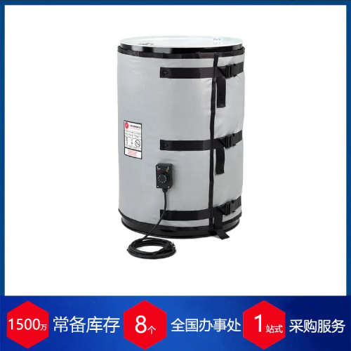 供应丹麦Lund&Sorensen容器加热器IBC