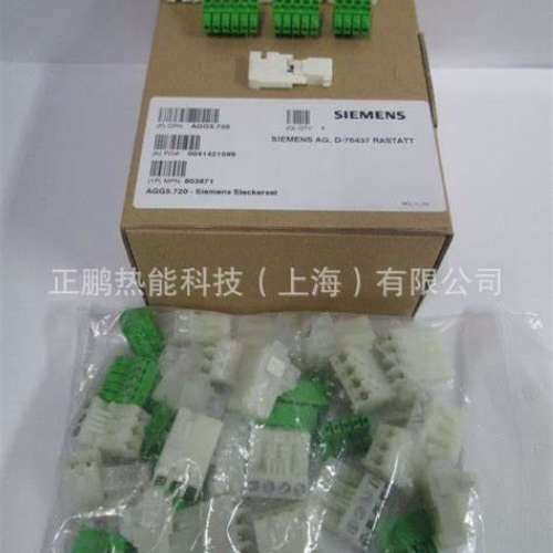 AGG5.641-1德国SIEMENS CANBUS线