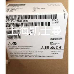 1AG40 214 6ES7 1214C OXBO CPU 0XB0西門子6ES7214 原裝