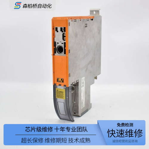8B0K3630HW00.001-1 8BVI0055HWS0.000-1贝加莱伺服驱动器电源B&R