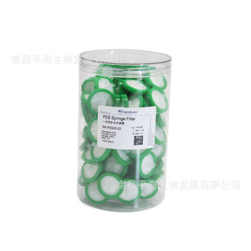 BS-PES25-22 25mm0.22um一次性针头式滤器非无菌PES膜