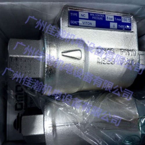 原装 OMAL欧玛尔KFN32015/42015/12015/62015