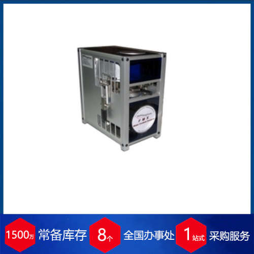 德国hego-povform水分分析仪RA-MA 50.X2
