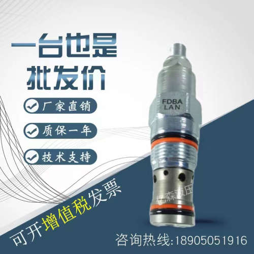美国SUN插装单向阀FDBA-LCN/FDBA-LWN/FDBA-LYN/FDBA-HANFDBA-LBN
