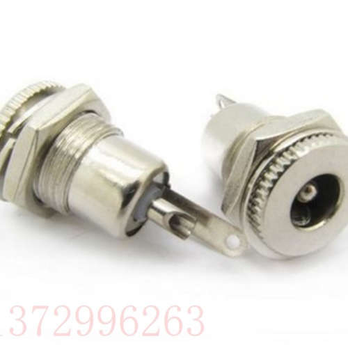 圆形充电插座 DC099金属大电流电源插座 带螺母插座 DC2.1针