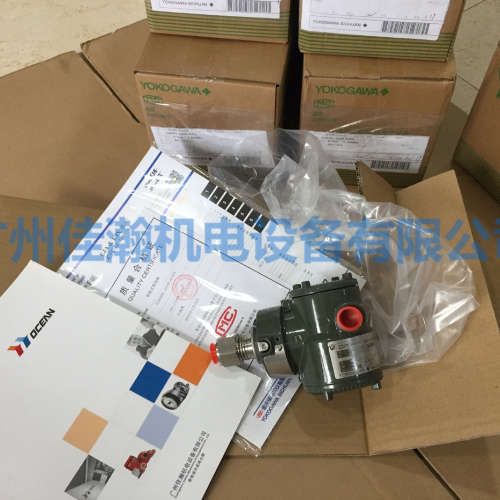 原装 横河YOKOGAWA  压差变送器EJA530E-JCS8N-019EN/D4/NF2