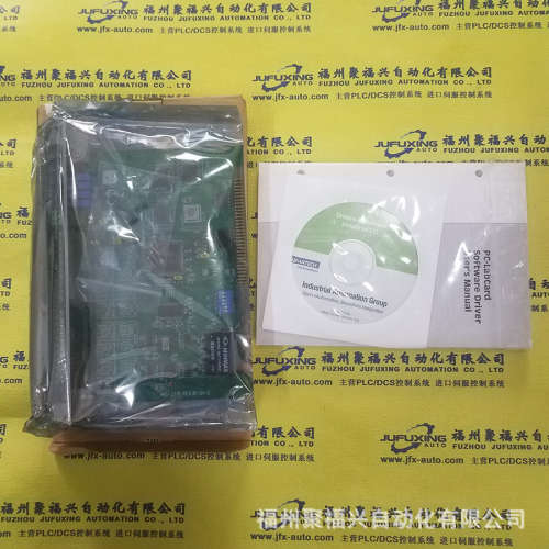 1784-CPCIDS 1784-DPC1 1784-KTCS 1784-KTCX15 AB模块