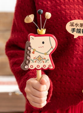 阿楹 可爱马年文创礼物稀奇古怪小摆件幼儿园工位解压手摇铃玩具
