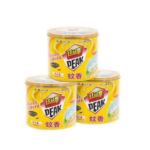山峰蚊香盘式驱蚊家用草本驱蚊50单盘X3桶装送桶盖接灰盘