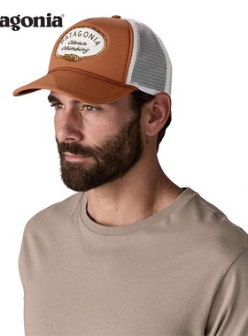 运动帽 Broadcaster 33395 patagonia巴塔哥尼亚