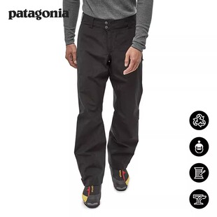 男士防水透气冲锋裤 Triolet 83216 patagonia巴塔哥尼亚