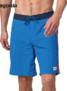 男士冲浪短裤 Wavefarer Boardshorts 86623 patagonia巴塔哥尼亚