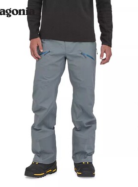 男士Gore-Tex Pro滑雪裤 PowSlayer  30335 patagonia巴塔哥尼亚