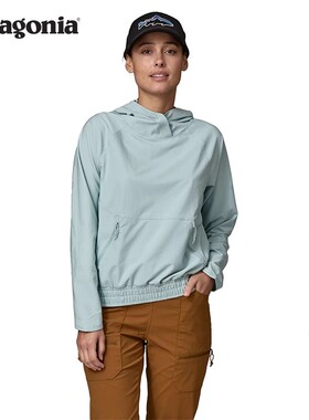 女士防晒连帽衫 Swift Drift Sun 41790 patagonia巴塔哥尼亚