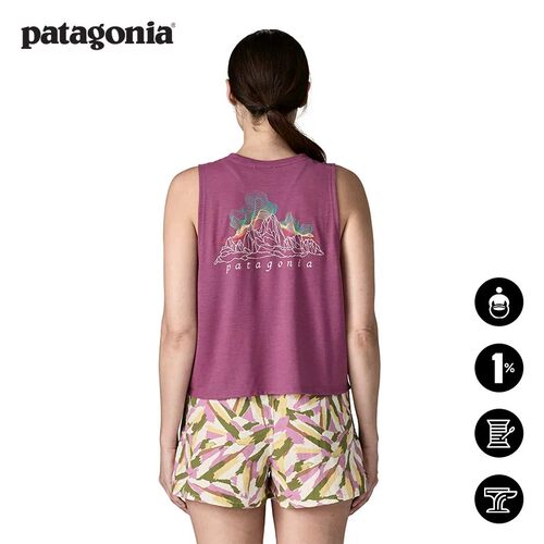 patagonia女士骑行速干背心