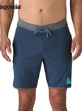 男士冲浪短裤 Hydropeak Side Shore 86455 patagonia巴塔哥尼亚