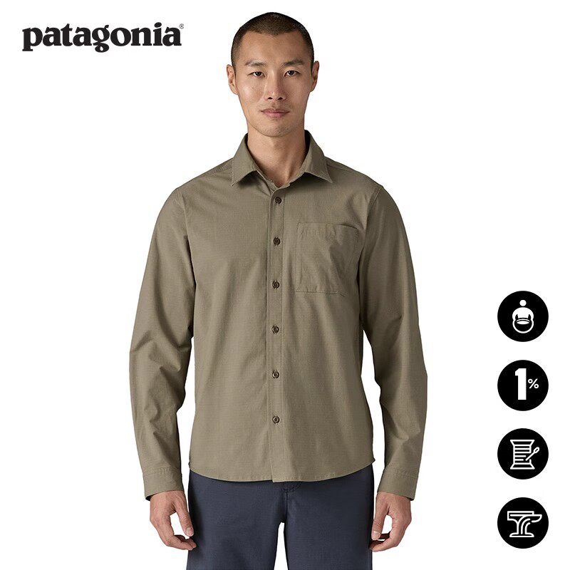 男士长袖速干衬衫 Nomader 41815 patagonia巴塔哥尼亚