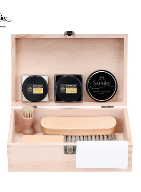 SAPHIR皮鞋基础护理套装 清洁保养滋润增亮抛光打蜡镜面去污组合