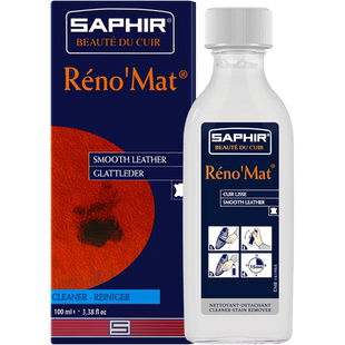 SAPHIR清洁液RENOMAT皮鞋去蜡残旧鞋油鞋蜡 皮包祛除顽固污渍去污