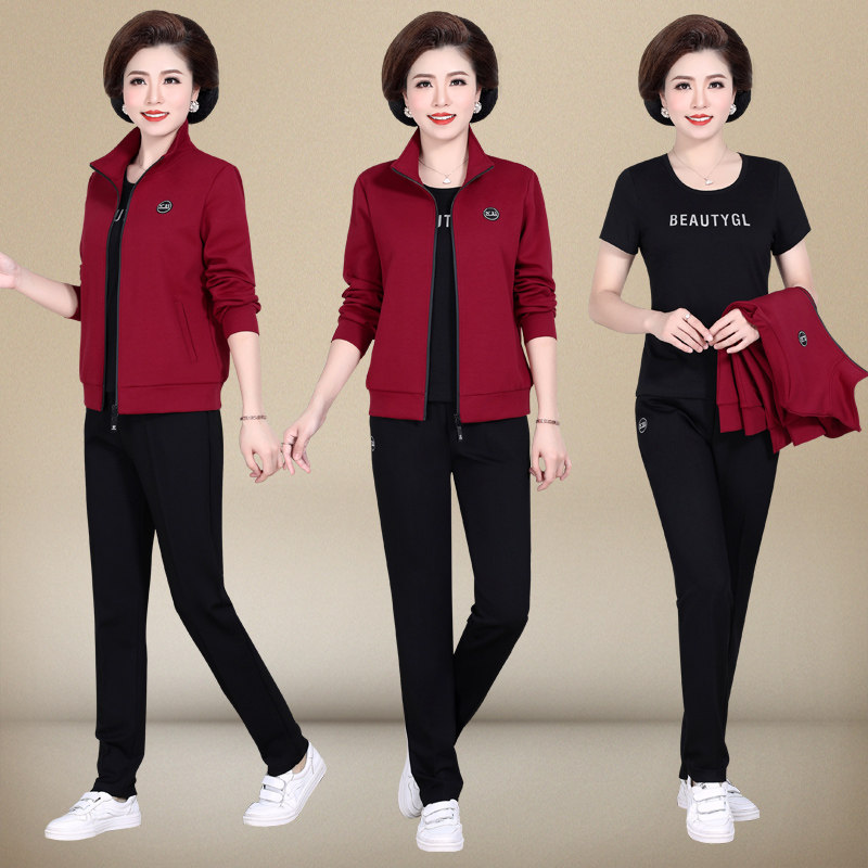 妈妈秋装外套洋气上衣中年妇女休闲三件套中老年运动服套装女春秋