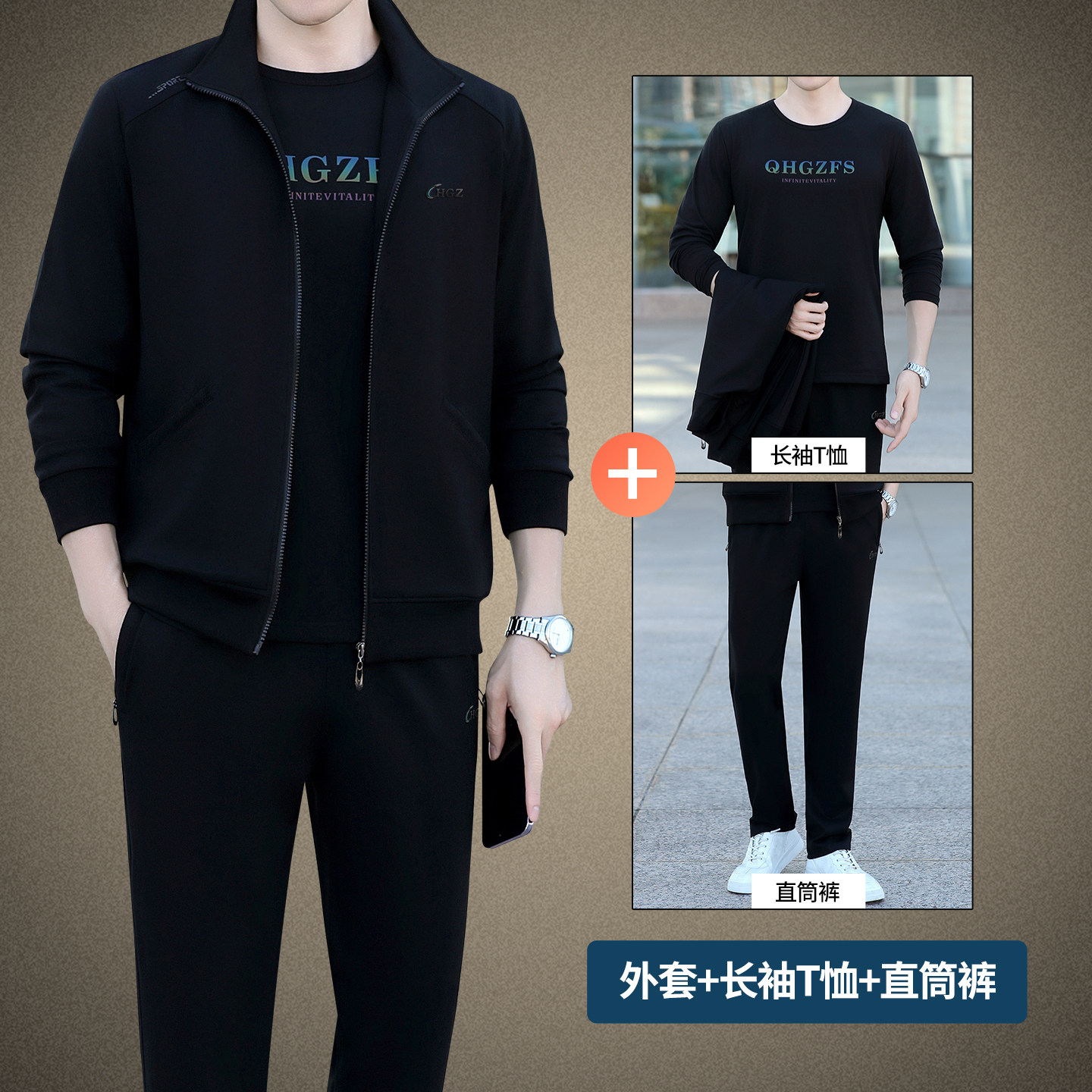 运动套装男秋季新款中年爸爸休闲套装宽松卫衣跑步锻炼运动服秋冬