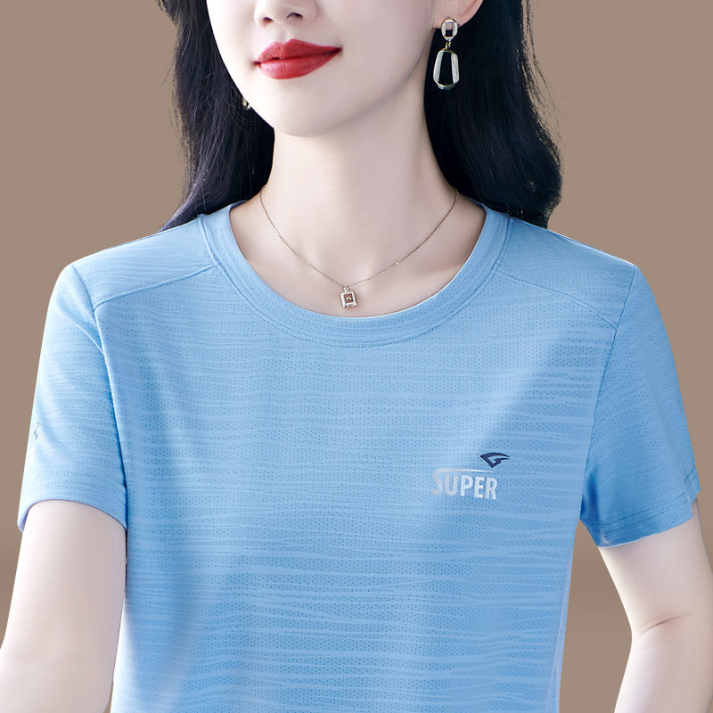 高档圆领短袖t恤女夏季2026新款品牌薄款冰丝速干上衣女洋气夏装