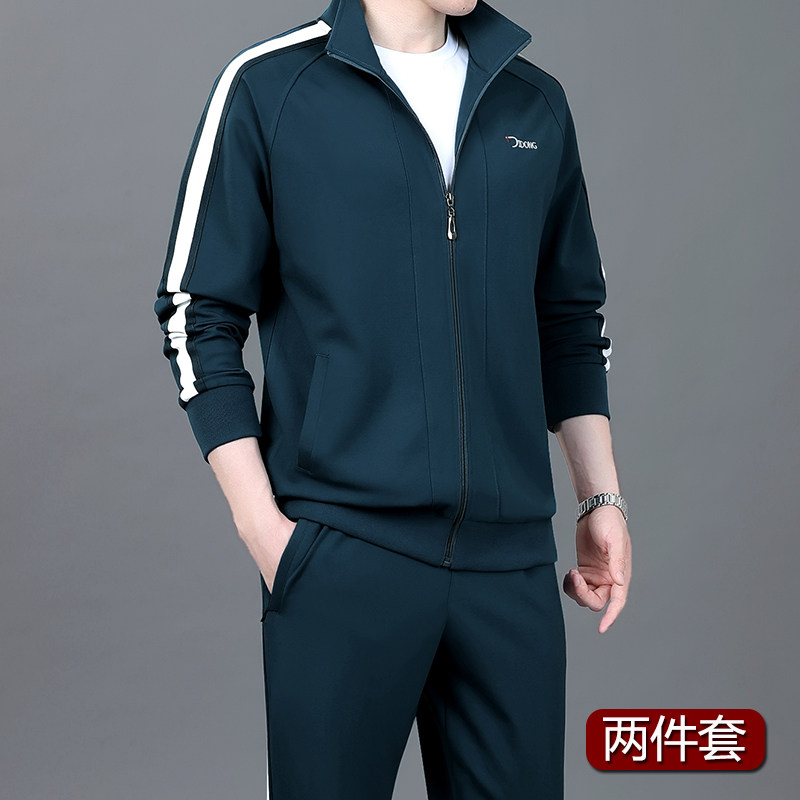 2025年新款男士运动套装春秋季跑步运动服大码宽松纯棉休闲两件套