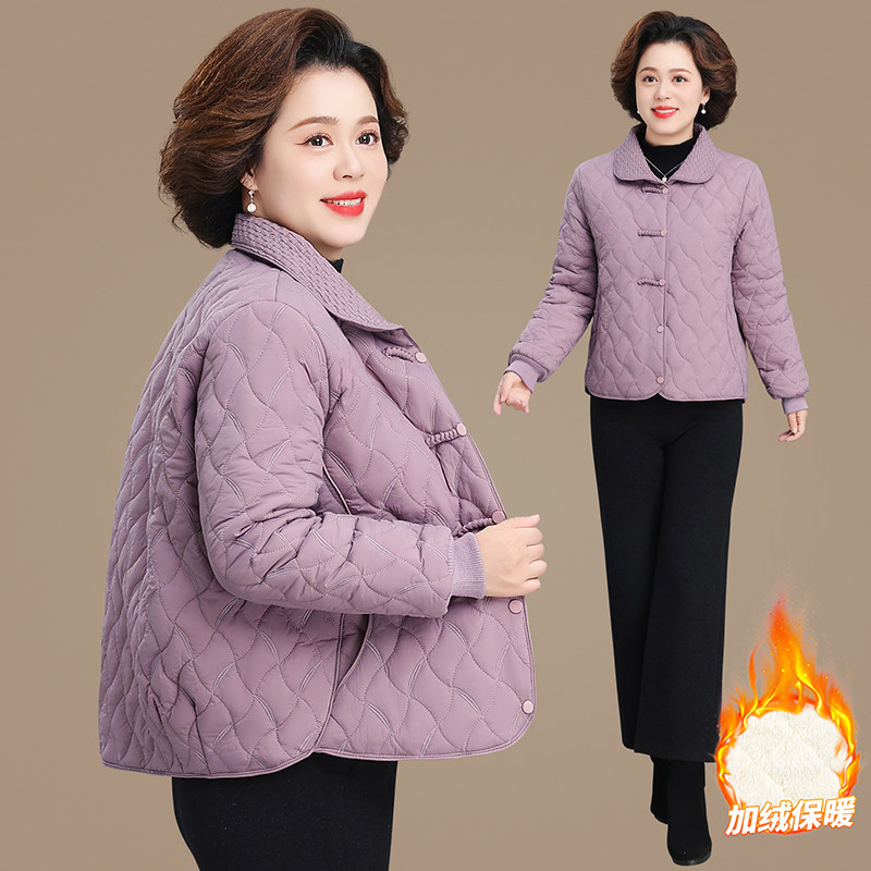 妈妈冬装加绒外套棉服2026新款高贵羽绒棉袄中老年女秋冬轻薄棉衣