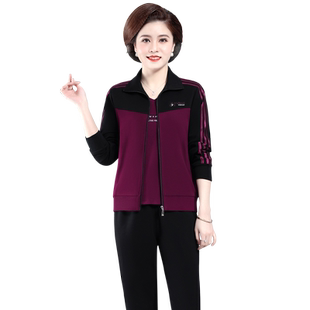 中老年运动套装女春秋妈妈冬装外套40岁50洋气大码中年休闲三件套