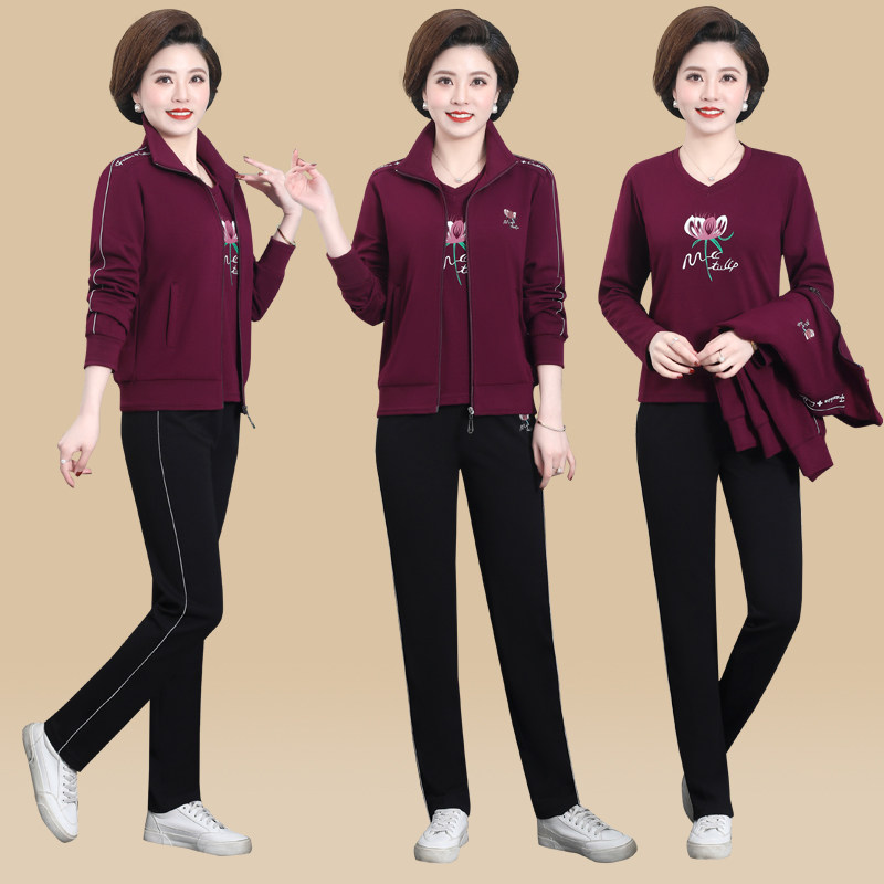 妈妈春装外套洋气中年妇女上衣休闲三件套中老年人春秋运动服套装