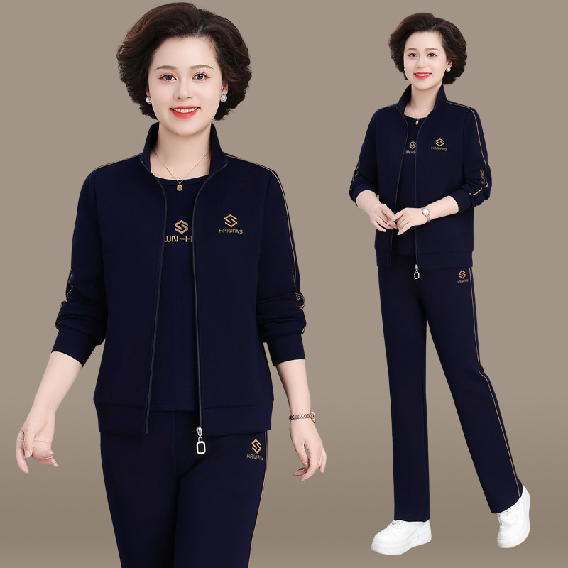 高端运动套装女春秋2025新款妈妈减龄卫衣宽松跑步服休闲三件套棉