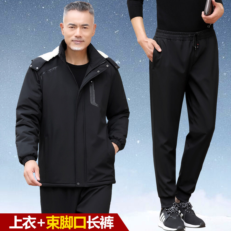秋冬中老年爸爸保暖运动套装