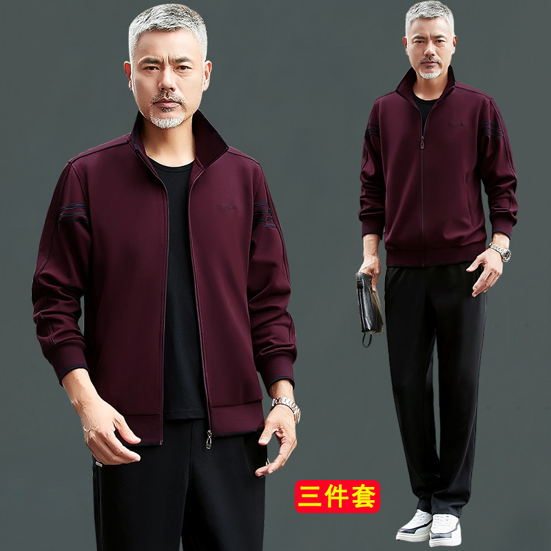 2025新款男士运动套装春秋冬季跑步运动服大码宽松纯棉休闲两件套