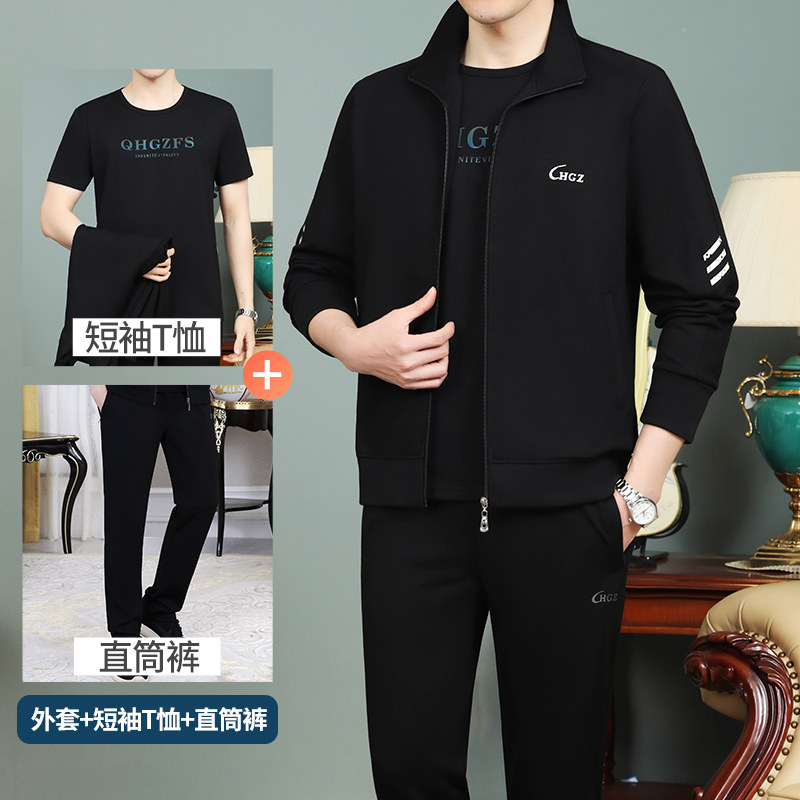 中老年运动套装男春秋新款爸爸休闲卫衣三件套跑步锻炼运动服套装