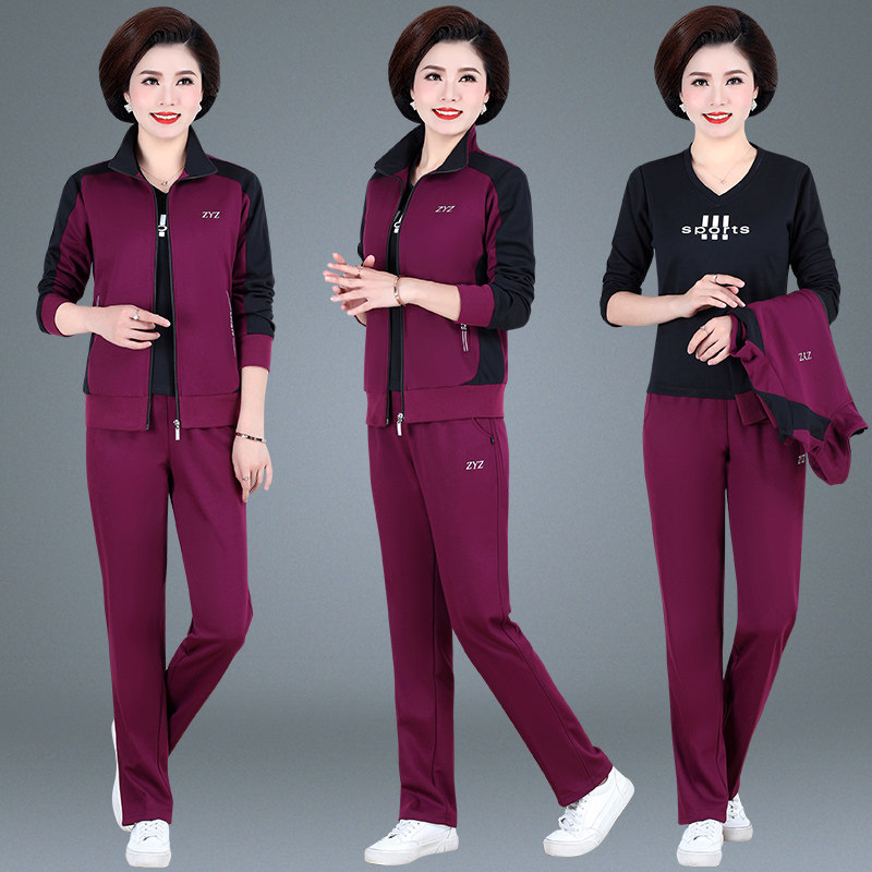 中老年女装运动服套装2022新款中年女秋冬加绒外套妈妈秋装三件套