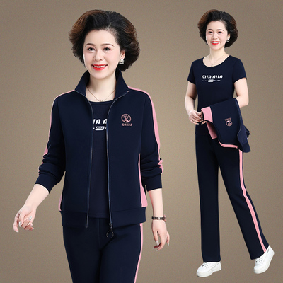 中年妈妈女装春秋休闲运动套装2025新款中老年时尚洋气大码三件套