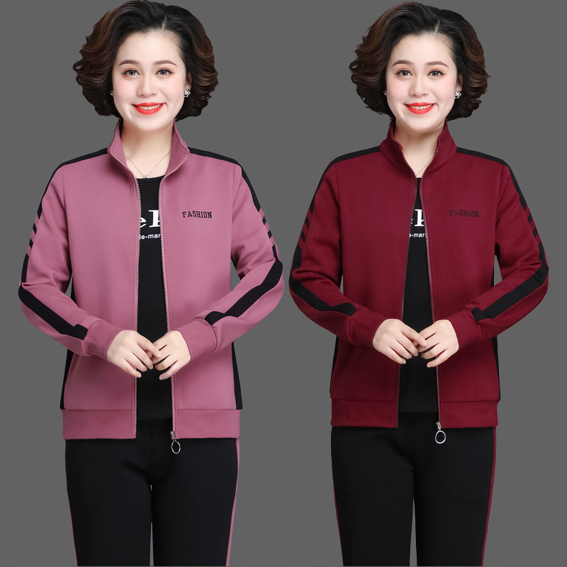 妈妈秋装外套休闲运动服套装中老年女春秋冬中年大码加绒三件套